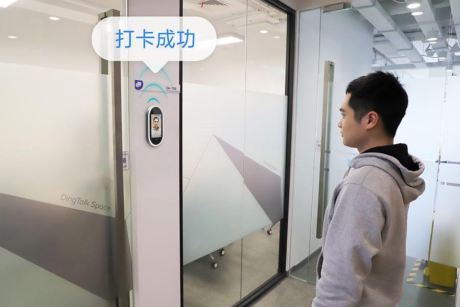 人脸识别门控